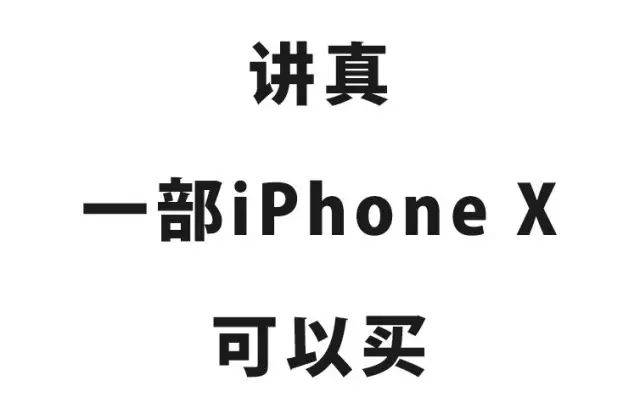 拉萨代开收入证明银监会9月披露罚单167张,平