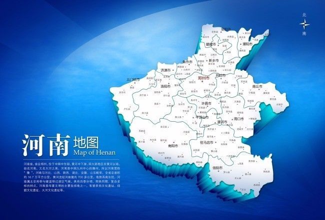 中国人口600万以上的城市_中国男演员40岁以上(3)