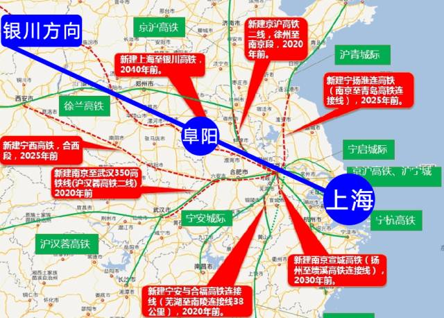 阜阳人口2020_2020年阜阳城区规划图(2)