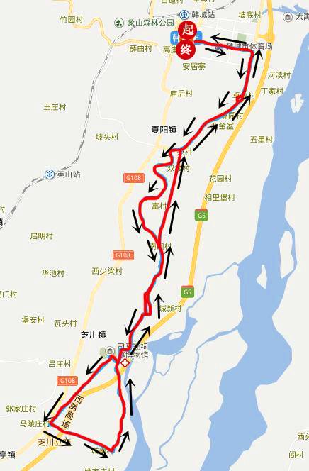 2017中国韩城首届 沿黄观光路山地自行车邀请赛的公告