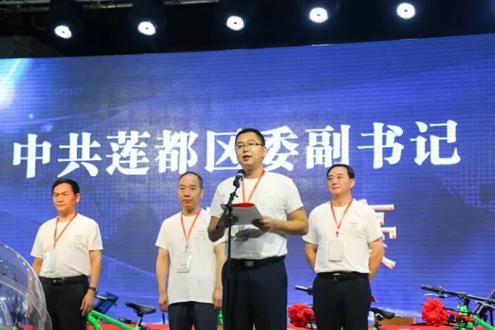 副主任杜光昮,市政协副主席金爱武,市委副秘书长,市农办主任吴善印,区