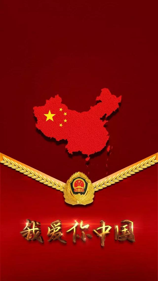 军事 正文  我的祖国——陆军 我爱你中国——pla-苹果版