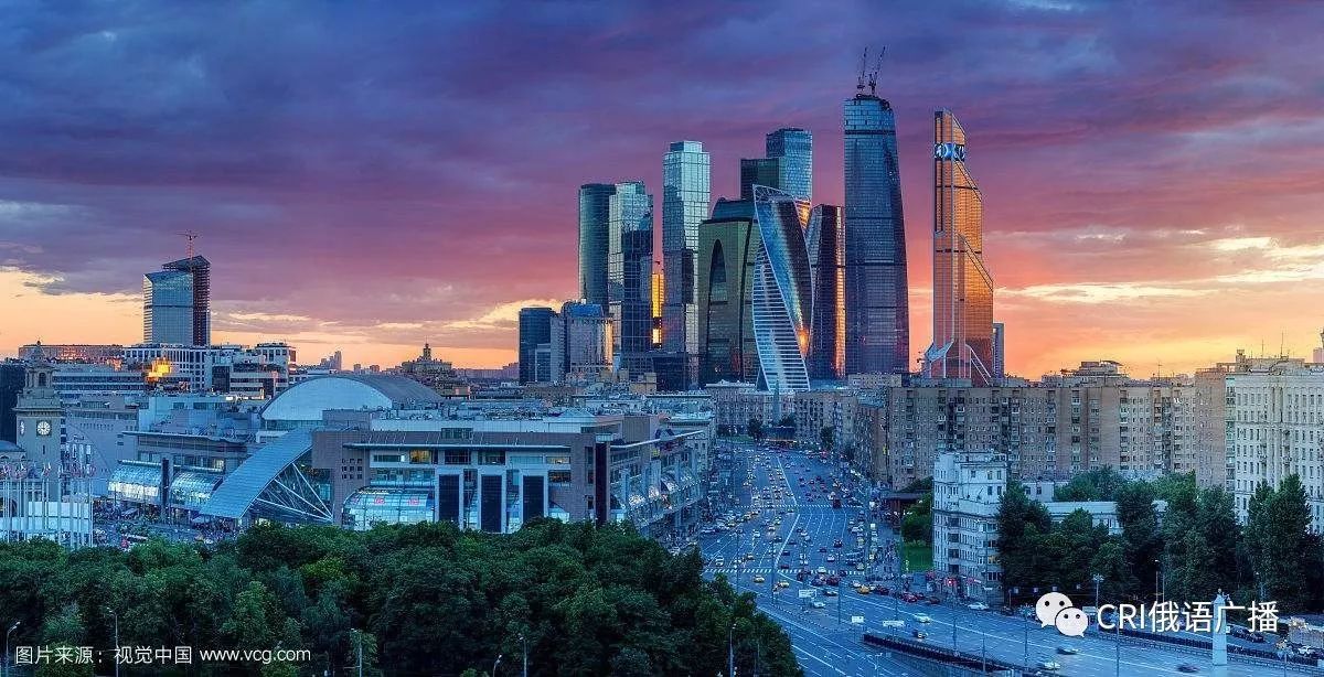 人人都爱莫斯科 你是否担负得起首都的生活开销?
