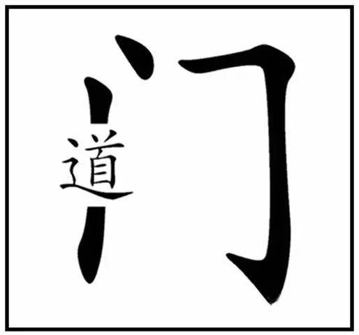 看图猜成语尤是什么成语_看图猜成语酩酊答案是什么 疯狂猜成语答案