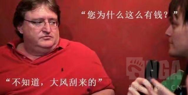 然而机(tan)智(lan)的v社不仅仅满足于此,steam为广大游戏玩家打造了