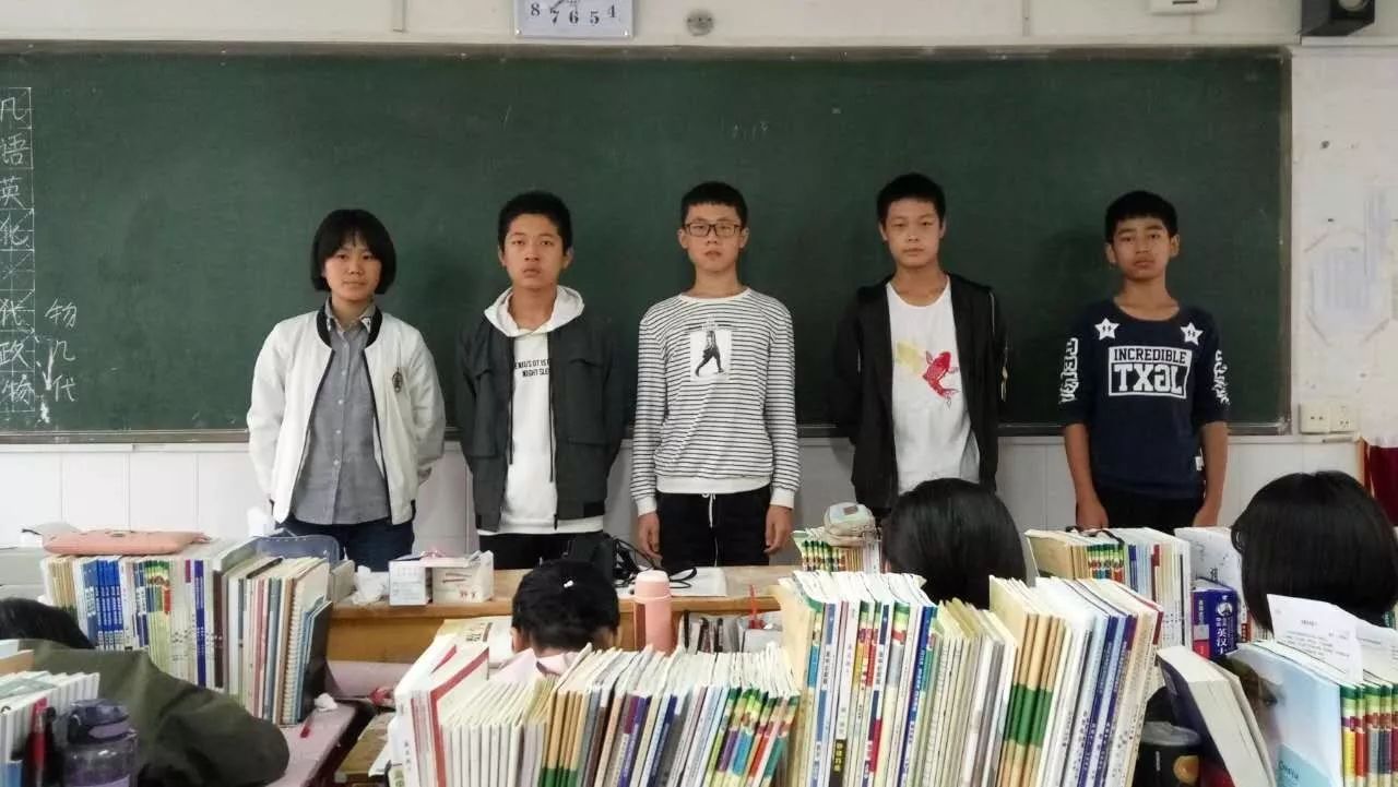 内黄一中分校高一10班第一次考试表彰班会