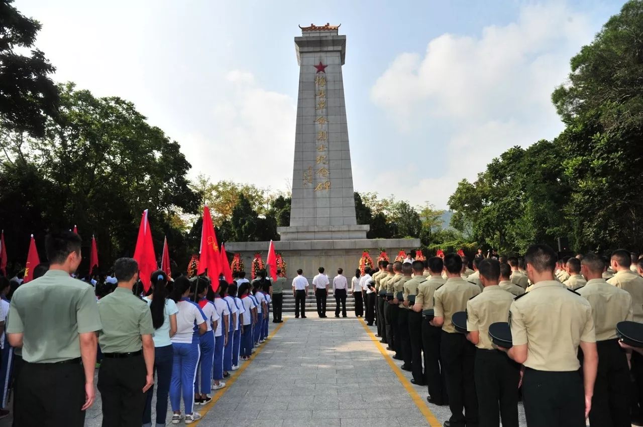 铭记历史使命,梅州举行烈士公祭活动