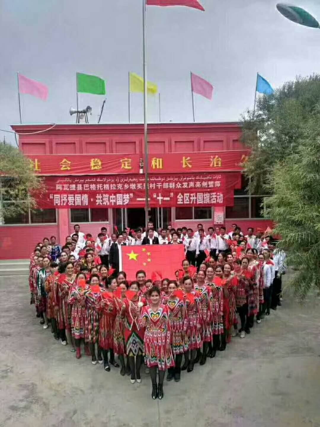 文体广影局驻塔木托格拉克乡诺其宋村,吐格贝希村宣传部驻拜什艾日克