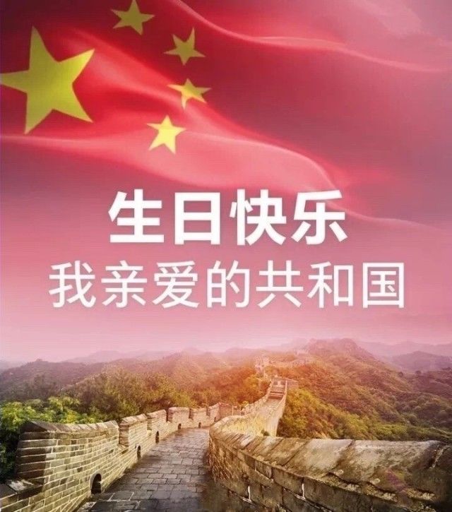 我的祖国小提琴曲谱_我的祖国小提琴谱(5)