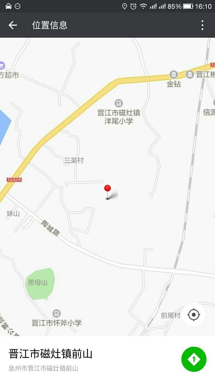 【名单排名不分先后】 前山村简介 前山村位于福建省晋江市磁灶镇西北