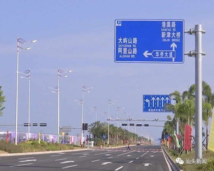 阿里山路在哪 东海岸新城道路命名有特色