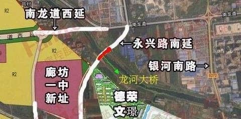 安次龙河将建"龙河大桥—永兴路南延重要工程