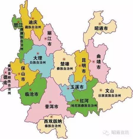 昭通人口_昭通地图