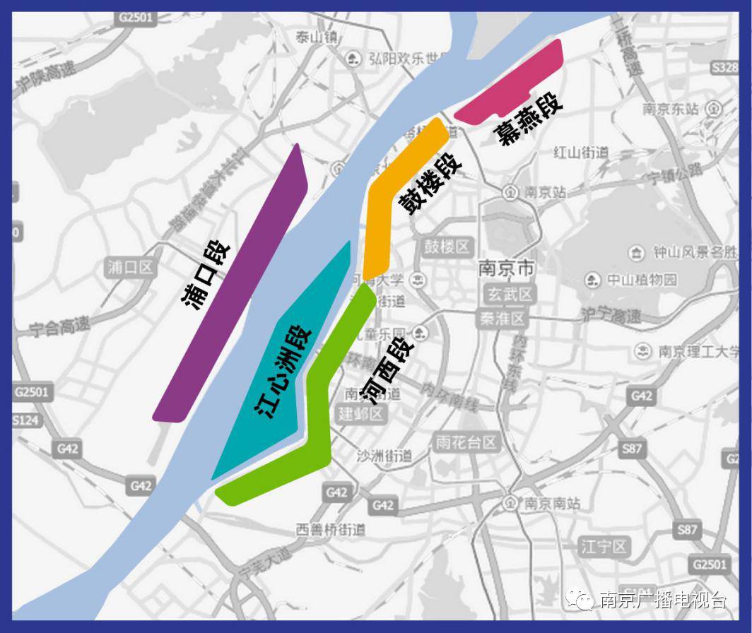 2010年开始,南京市搬迁燕子矶地区的化工企业,叫停开山采石,幕府山