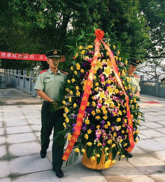 铭记烈士功绩,弘扬烈士精神,崇义县举行烈士公祭活动