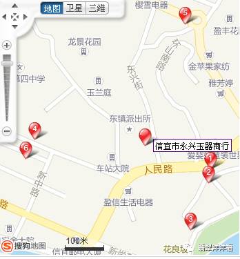 信宜市人口_信宜本地动态(3)