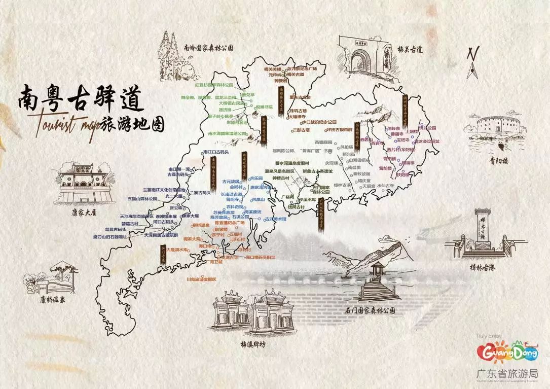 板块,而英德九州驿站,新兴金水台温泉度假村,珠海长隆企鹅酒店,惠州南图片