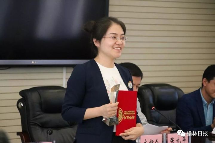 中共绥德县委宣传部获得"榆林好网民组织奖".  王瑛(靖边)简介