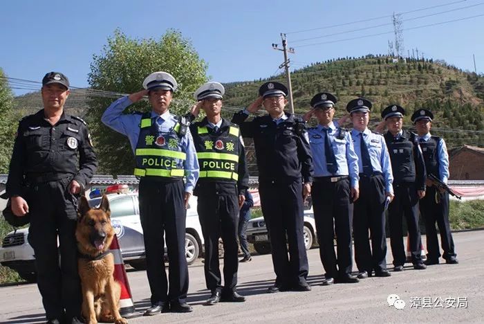 漳县公安坚守岗位,警察蜀黍守护平安