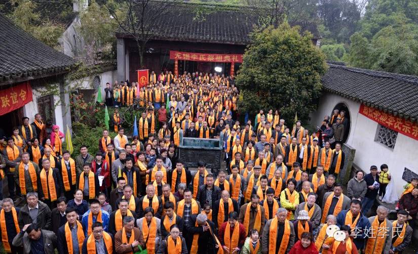 李氏祭祖礼仪与流程!李家人一定要知道!