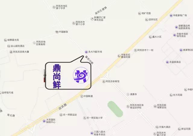 阿克苏市人口_阿克苏市地图