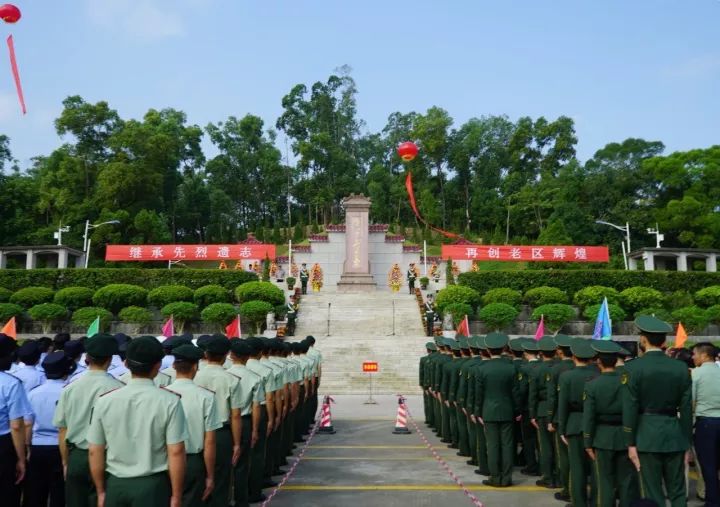 进一步激励全市人民继承先烈遗志,传承海陆丰革命精神,凝心聚力,加快