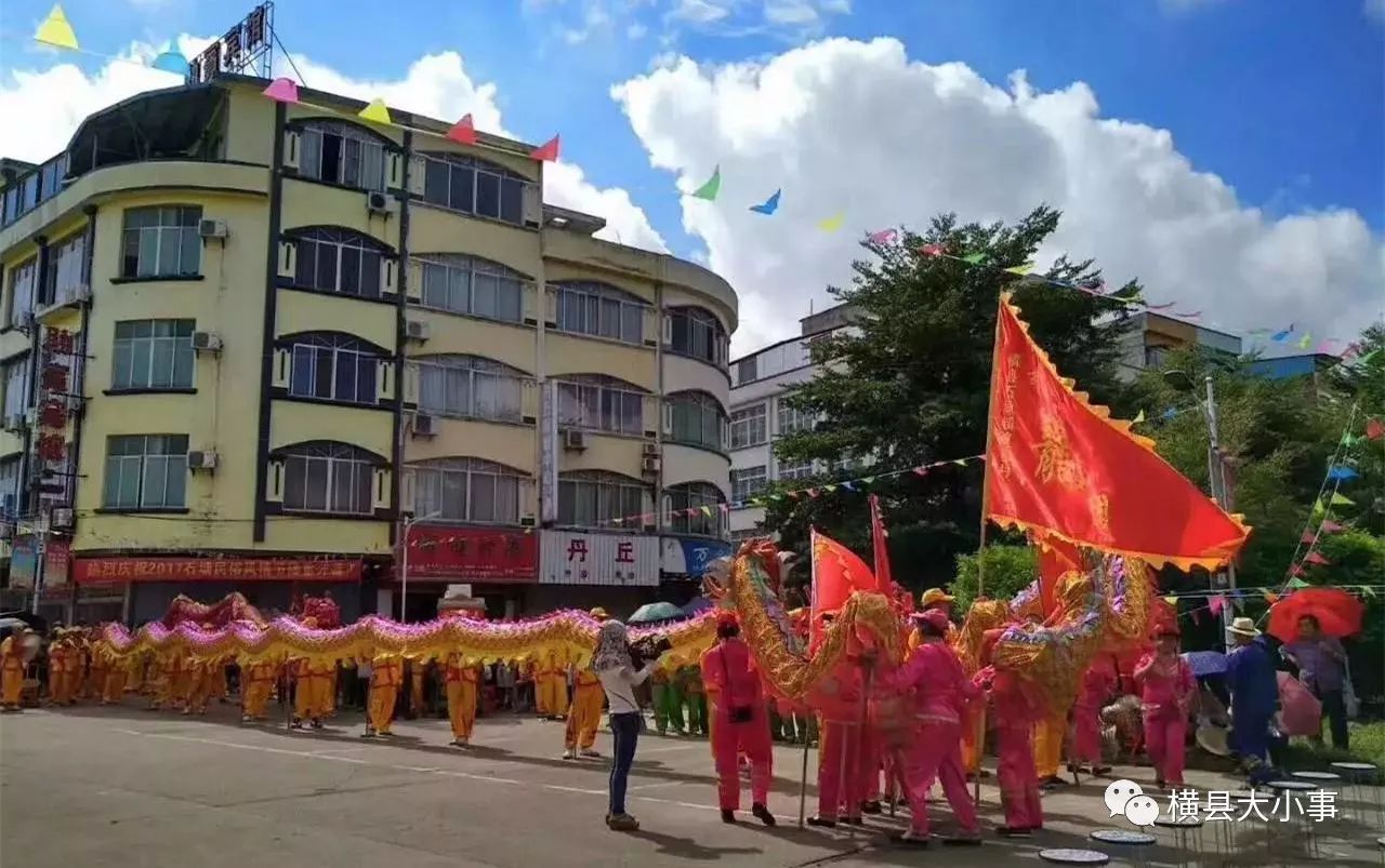 昨日,横县石塘率先堵了!因为这个