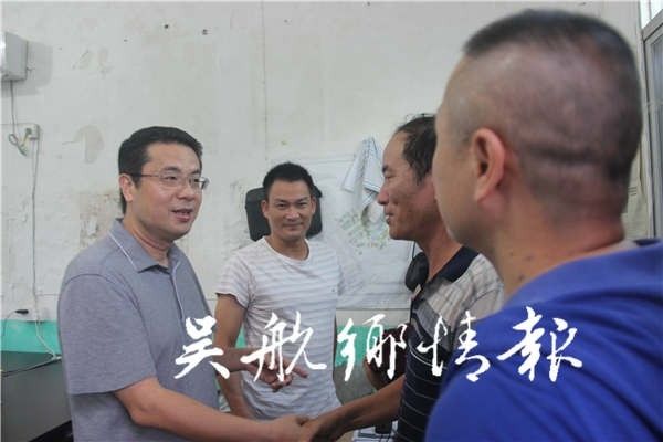 市领导蔡劲松,吴永忠带领有关部门负责人现场推动福州滨海新城征迁