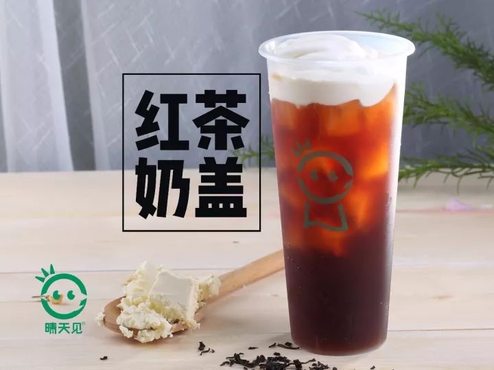 新店开业 | 挤不进去人人人人人的风景区,就来这吧!