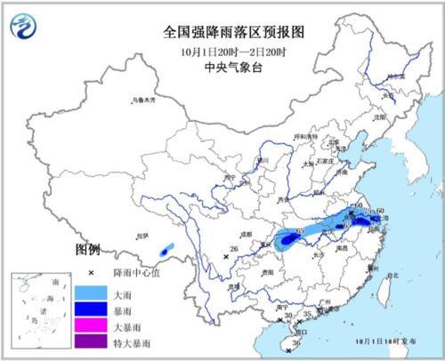 北京旅游人口_数说2017 i 生活 大数据告诉你在北京生活的真滋味(3)