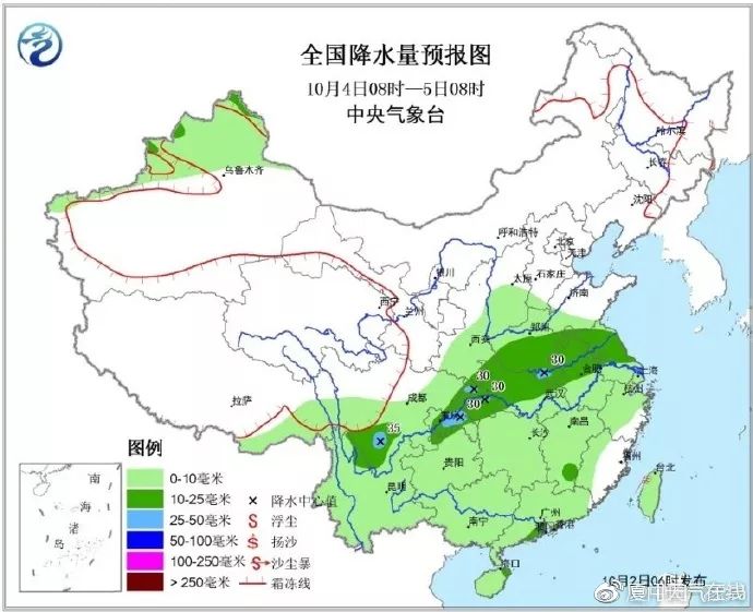 7亿人口国家