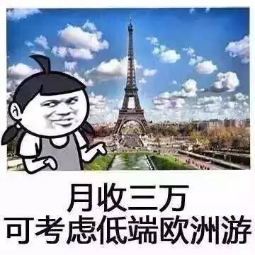 天津贫困人口_天津人口热力图