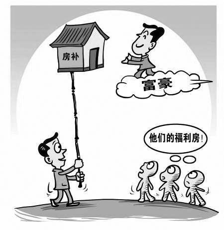 住房怎么算当地GDP_牛怎么画简笔画