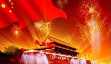 廖昌永深情演绎《我爱你中国》《祖国,慈祥的母亲》