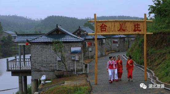 洛阳镇永安村人口_广西东泉镇永安村图片(2)