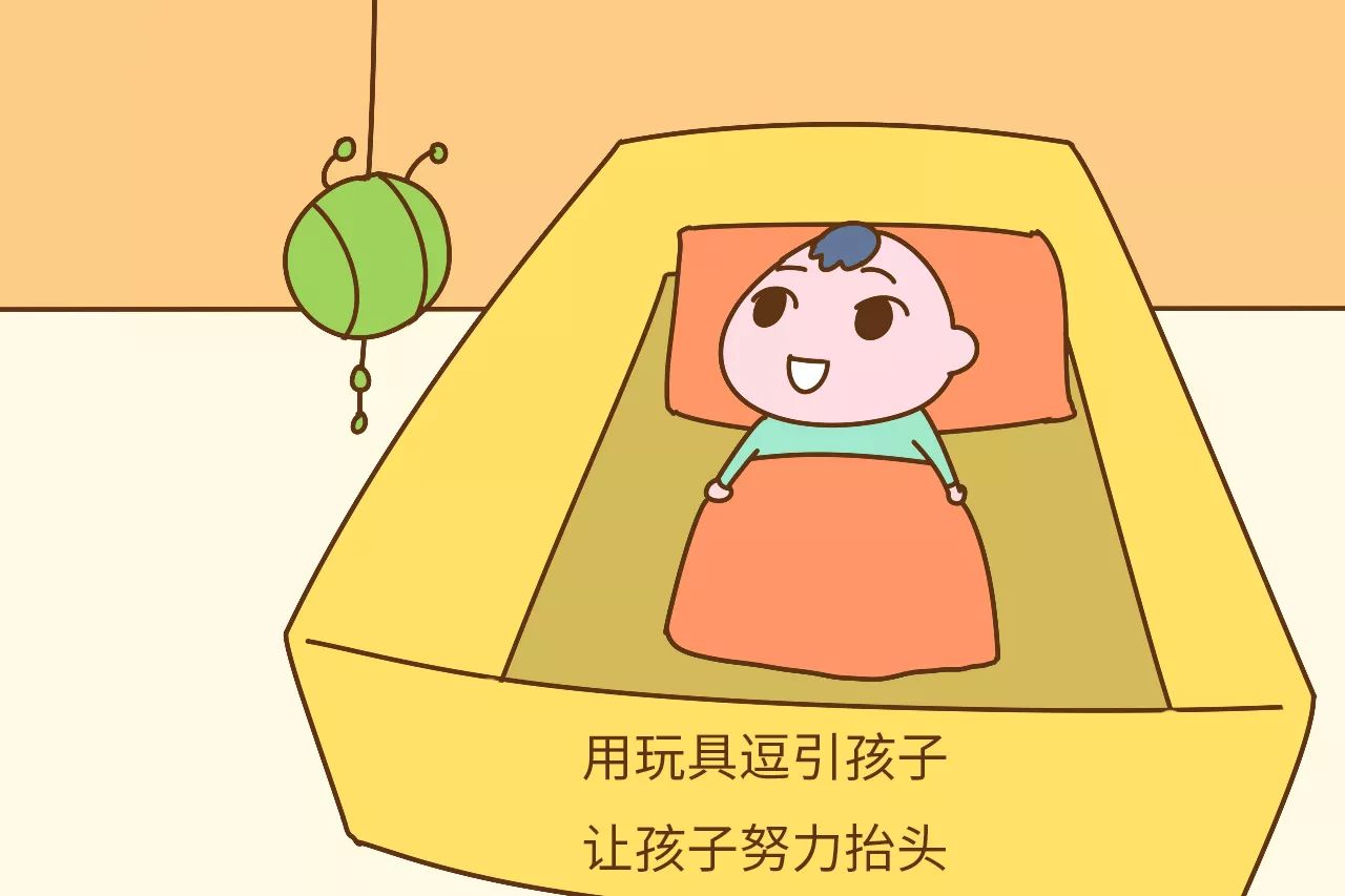 宝宝抬头的正确时间,你家宝宝落后了没有?