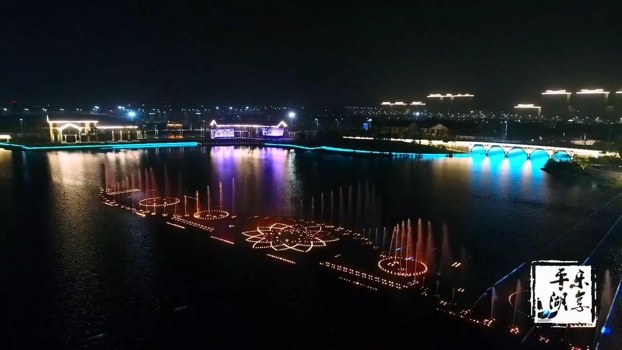 平湖好风景国庆期间明湖的喷泉等你晚上你一定去看看太美太震撼