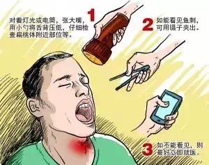 死人借活人口说话_考研自习室让人不能忍受的十大 奇葩 行为