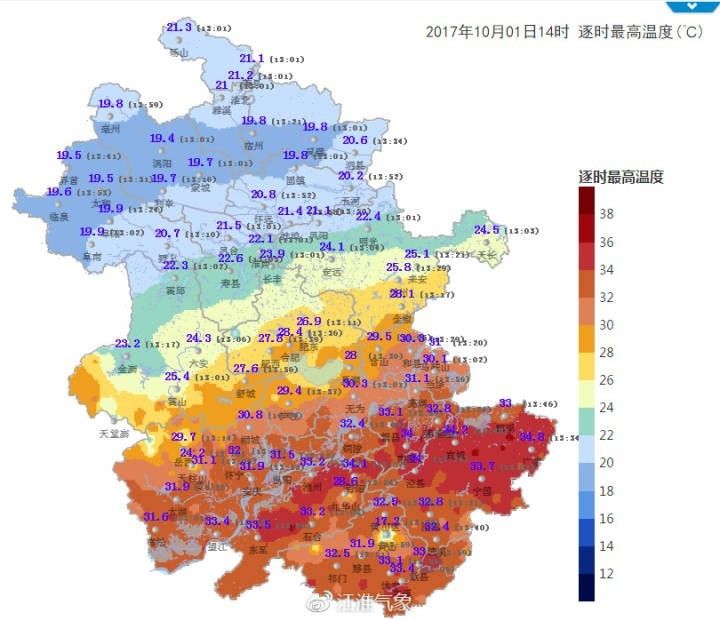 肥东多少人口_肥东多少人口(2)