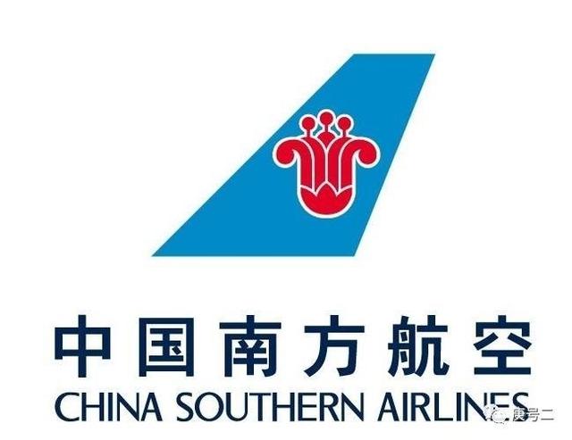 主观排名丨国内几大航空公司logo设计排名