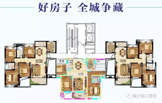 1号,怀集新楼盘—御江景苑正式启动vip诚意登记,全城瞩目!