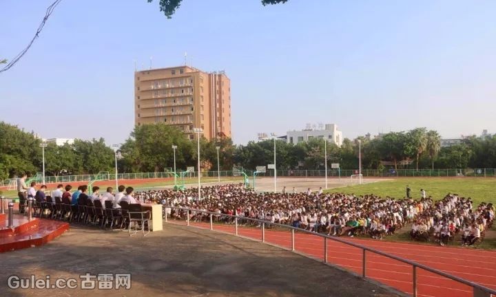 漳浦四中举行2017年全校师生奖教奖学颁奖大会