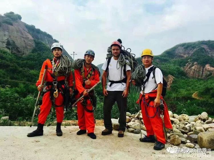 张家界慈利红岩岭飞拉达横空出世!比玻璃桥,玻璃栈道更刺激!您敢约吗?