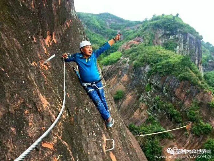 张家界慈利红岩岭飞拉达横空出世!比玻璃桥,玻璃栈道更刺激!您敢约吗?