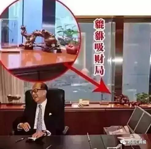 李嘉诚:有钱人为什么一定要请一尊貔貅在身上