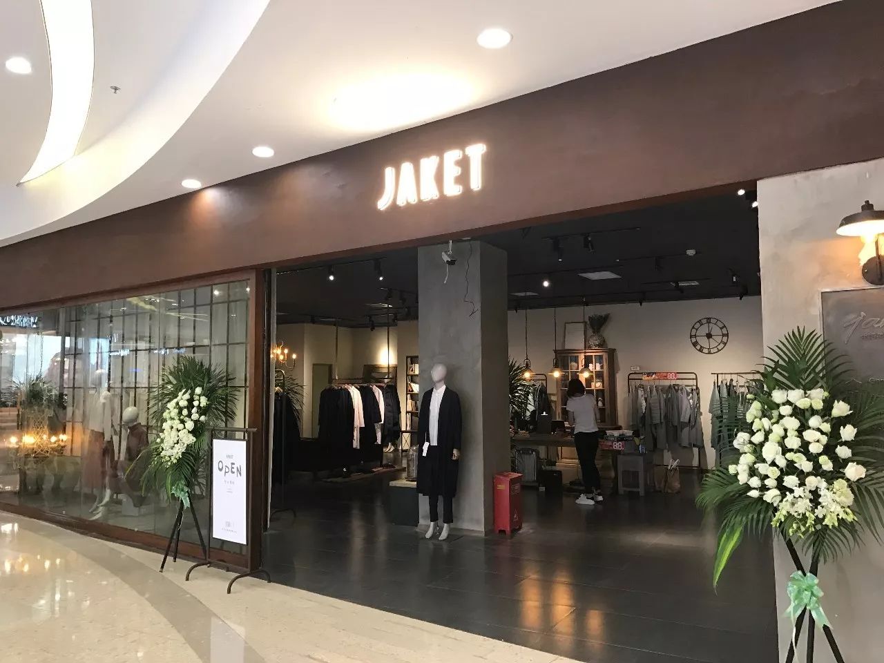 【JAKET】新店开业,用艺术的态度去体验