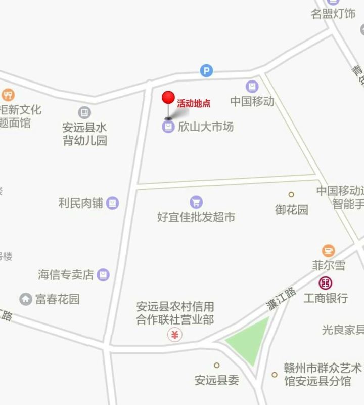 安远人口_安远三百山风景区图片