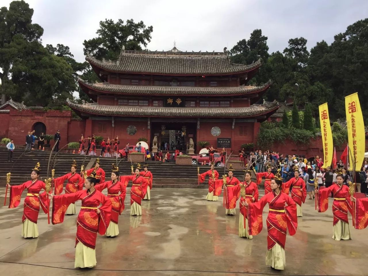 1089届文昌庙会"开庙仪式"国庆假期在七曲山大庙隆重登场