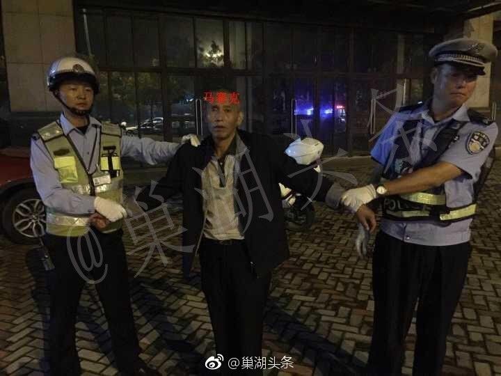 巢湖交警迅速出击抓获肇事嫌疑人.对于此事,还有人这么认为.