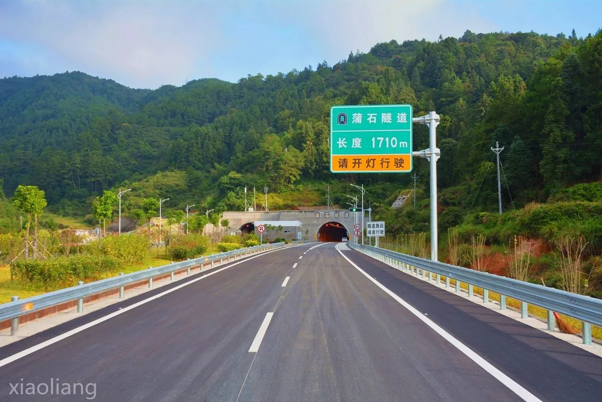 厦沙高速德化段:一路走来全是景!